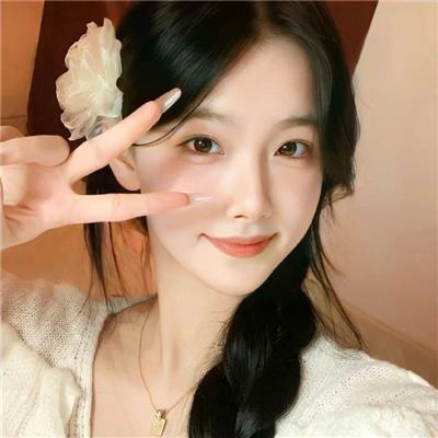 大爱无敌