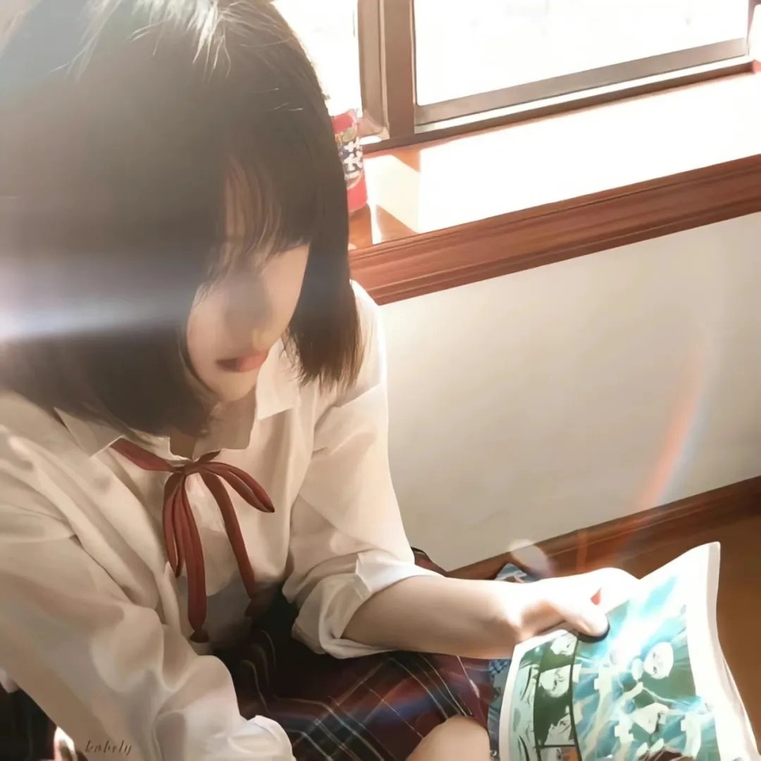 慢性